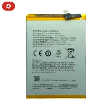 Batterie Oppo A53 - S+