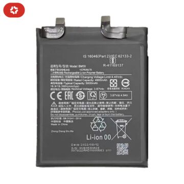 Batterie Xiaomi 11T Pro - S+