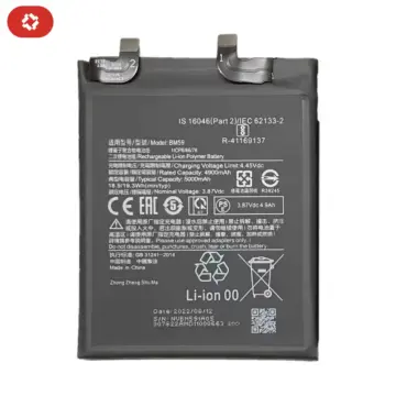 Batterie Xiaomi 11T Pro - S+