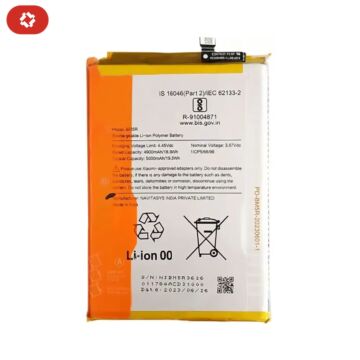 Batterie Xiaomi 12 - S+