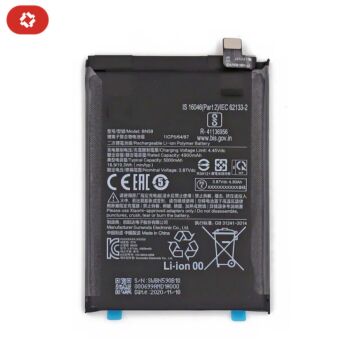Batterie Xiaomi 12X - S+