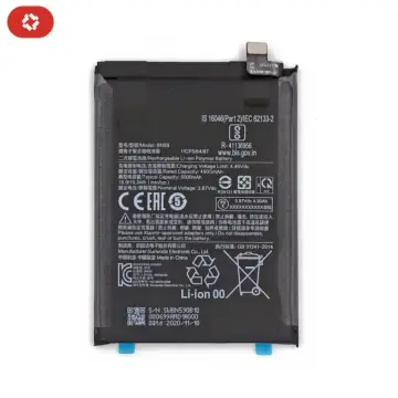 Batterie Xiaomi 12X - S+
