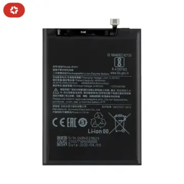 Batterie Xiaomi Redmi 8A - S+