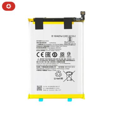 Batterie Xiaomi Redmi A1 - S+