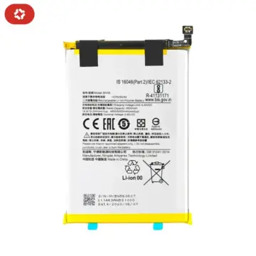 Batterie Xiaomi Redmi A1 - S+