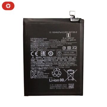 Batterie Xiaomi Redmi Note 10 5G - S+