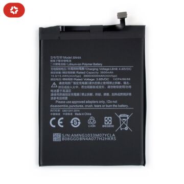 Batterie Xiaomi Redmi Note 7 - S+