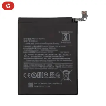Batterie Xiaomi Redmi Note 8T - S+