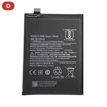 Batterie Xiaomi Redmi Note 9 Pro 5G - S+