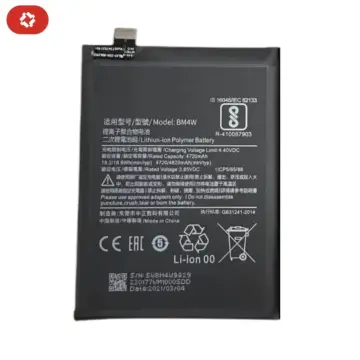 Batterie Xiaomi Redmi Note 9 Pro 5G - S+