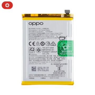 Batterie Oppo A15 - S+