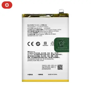 Batterie Oppo A17 - S+