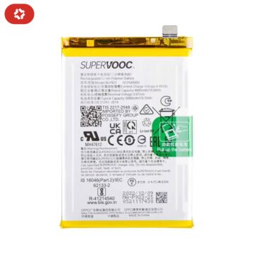 Batterie Oppo A57s - S+
