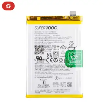 Batterie Oppo A77 5G - S+