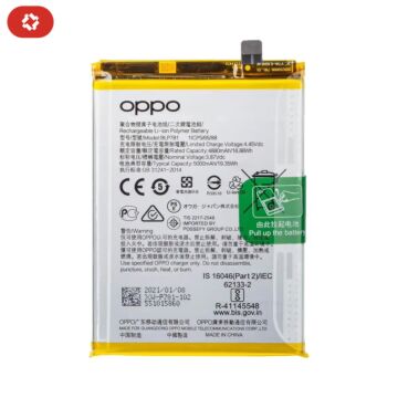 Batterie Oppo A92 - S+