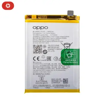 Batterie Oppo A96 - S+