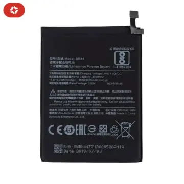 Batterie Xiaomi Redmi 5 Plus - S+