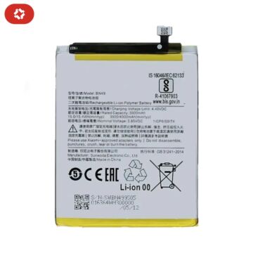 Batterie Xiaomi Redmi 7A - S+