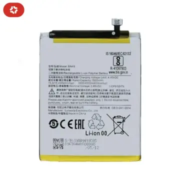 Batterie Xiaomi Redmi 7A - S+