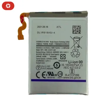 Batterie principale samsung Z Flip3 5G F711B EB-BF711ABY/EB-BF712ABY- S+