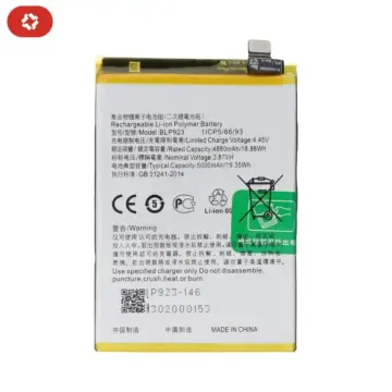 Batterie Oppo A57 - S+