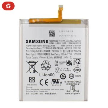 Batterie samsung S23+ S916B EB-BS916ABY - S+