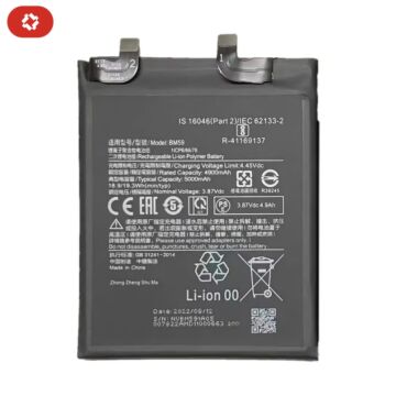 Batterie Xiaomi 11T - S+