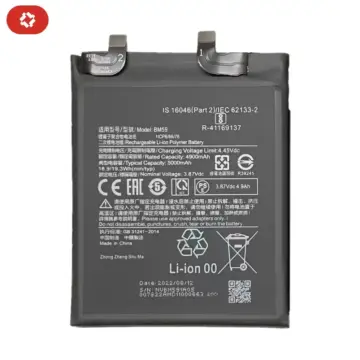 Batterie Xiaomi 11T - S+