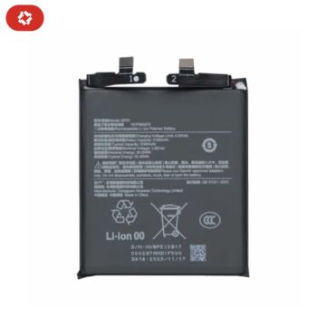 Batterie Xiaomi 14 Ultra - S+