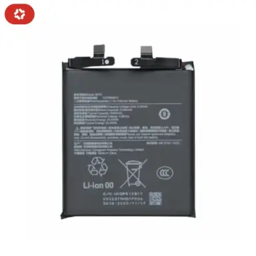 Batterie Xiaomi 14 Ultra - S+