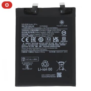 Batterie Xiaomi Redmi Note 12 Pro+ 5G - S+