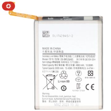 Batterie samsung A23 4G A235F/A23 5G A236B/M23 M236B EB-BM526ABY - S+