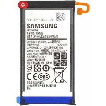 Batterie samsung A3 2017 A320F EB-BA320ABE - S+