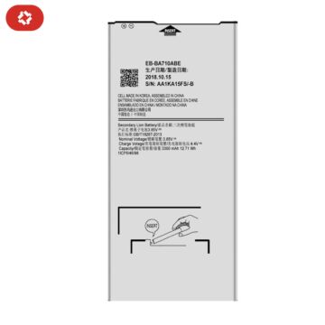Batterie samsung A7 2016 A710F EB-BA710ABE - S+