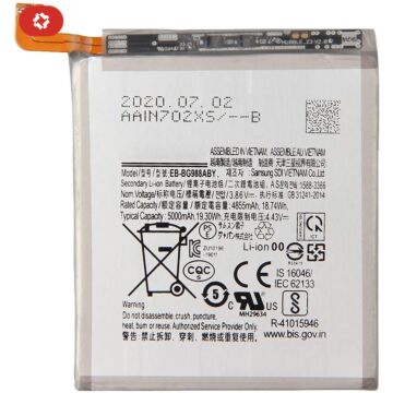 Batterie samsung S20 Ultra G988BZ/S20 Ultra 5G G988B EB-BG988ABY - S+