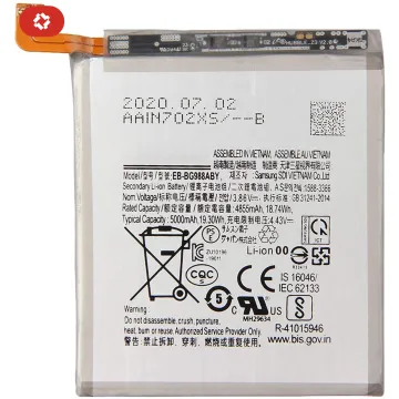 Batterie samsung S20 Ultra G988BZ/S20 Ultra 5G G988B EB-BG988ABY - S+