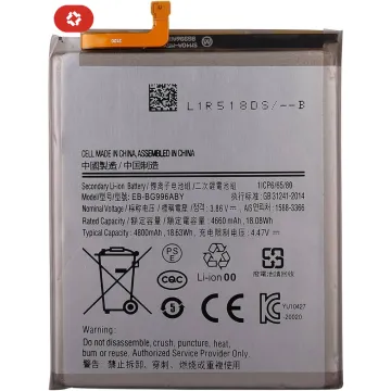 Batterie samsung S21+ 5G G996B EB-BG996ABY - S+