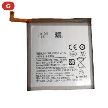 Batterie samsung S22 5G S901B EB-BS901ABY - S+