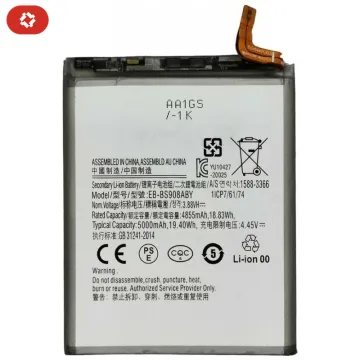 Batterie samsung S22 Ultra 5G S908B EB-BS908ABY - S+