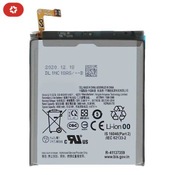 Batterie samsung S23 S911B EB-BS912ABY - S+