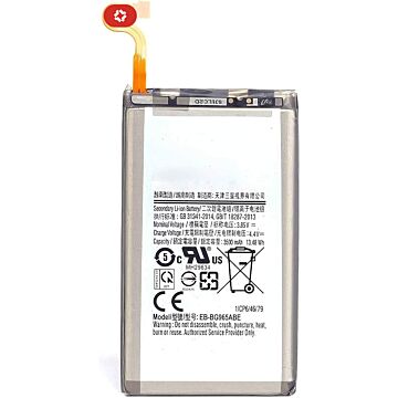 Batterie samsung S9+ G965F EB-BG965ABE - S+