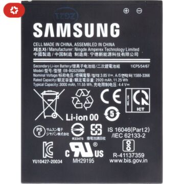Batterie samsung Xcover 5 G525F EB-BG525BBE - S+