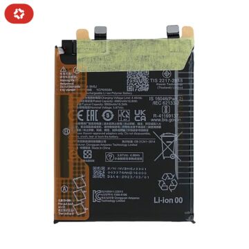 Batterie Xiaomi 12 Pro - S+