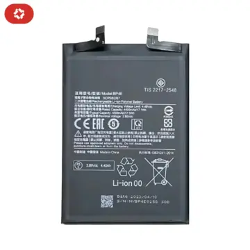 Batterie Xiaomi 13 Lite - S+