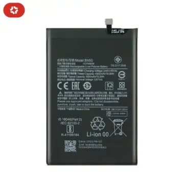 Batterie Xiaomi Redmi 10 (2022) - S+