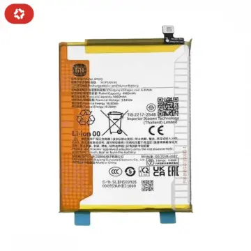 Batterie Xiaomi Redmi 13 - S+
