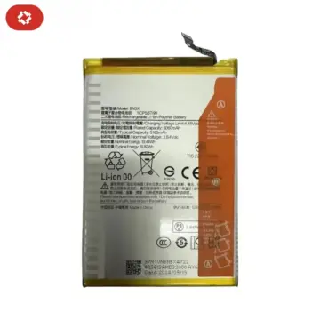 Batterie Xiaomi Redmi 14C - S+