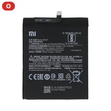 Batterie Xiaomi Redmi 6A - S+