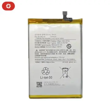 Batterie Xiaomi Redmi A2 - S+