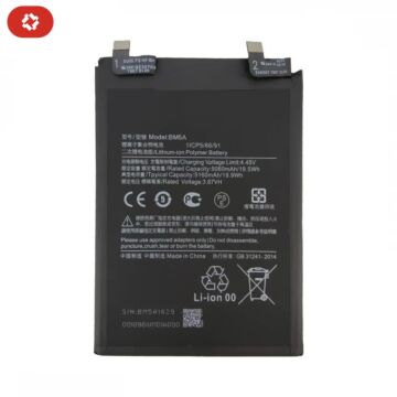 Batterie Xiaomi Redmi Note 11 Pro - S+